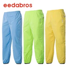 Велосипедные брюки, быстросохнущие, водонепроницаемые, ветрозащитные штаны, свободные спортивные штаны, тонкие секции, дышащие брюки, эластичные рыболовные