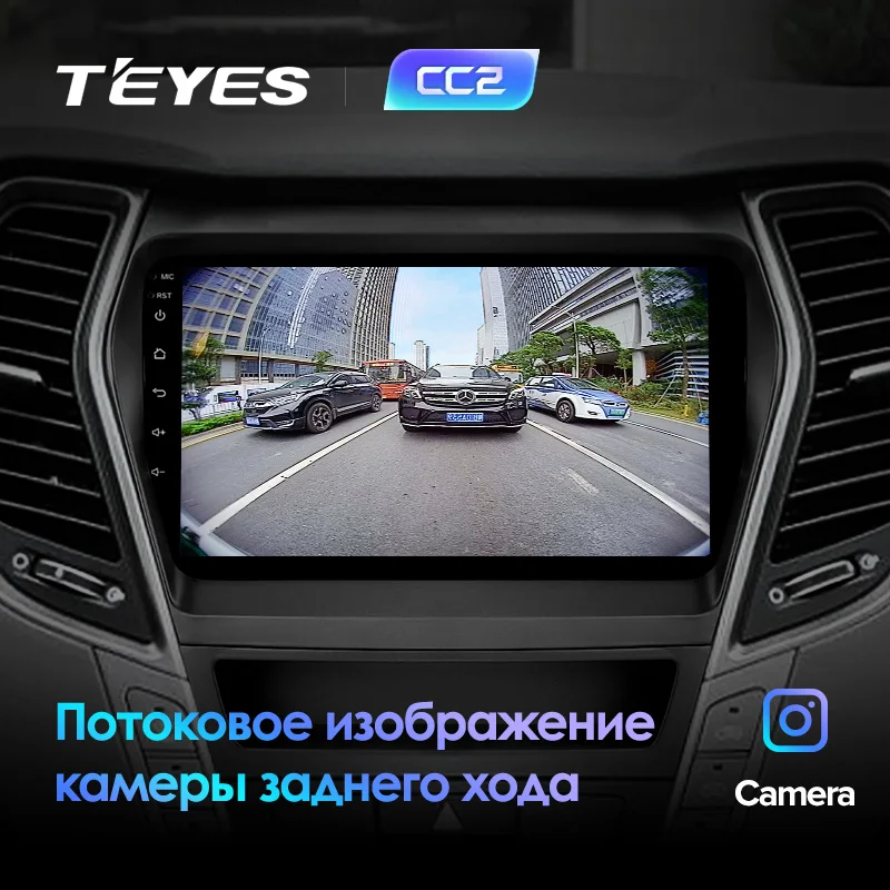 TEYES CC2 Штатная магнитола для Хендай Санта Фе 3 Hyundai Santa Fe 3 2013 Android 8.1, до 8-ЯДЕР, до 4+ 64ГБ 32EQ+ DSP 2DIN автомагнитола 2 DIN DVD GPS мультимедиа автомобиля головное устройство