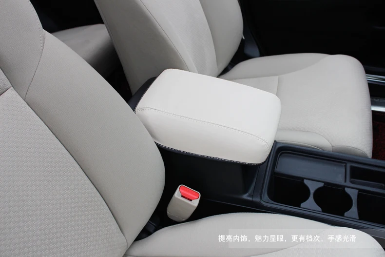 Супер волоконный Кожаный Автомобильный Подлокотник Накладка консоль подлокотник аксессуары для 2012 13 14 15 16 Honda CRV CR-V