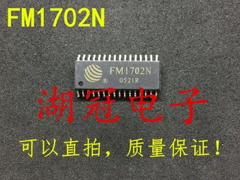 

Freeshipping FM1702 FM1702N