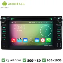 Quad core Android 5.1.1 Car DVD Player Stereo Radio For Kia Sorento Cerato Spectra Sportage Morning Rio 5 Sedona Carens Optima