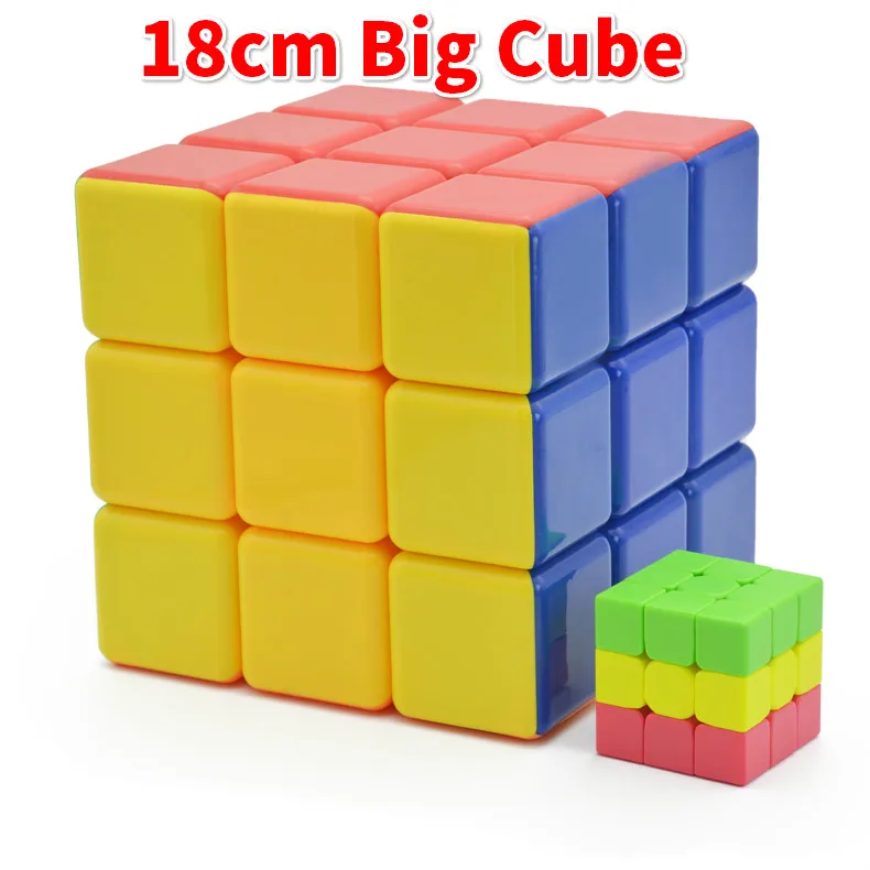 Big cube. Heshu кубик 18см. Кубик Рубика 18 на 18. Головоломка Magic Tetris Cube. Большая и маленькие кубики.