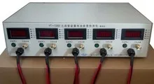 5 Road 20A electric vehicles discharge instrument battery capacity detector battery Rd large current test instrument