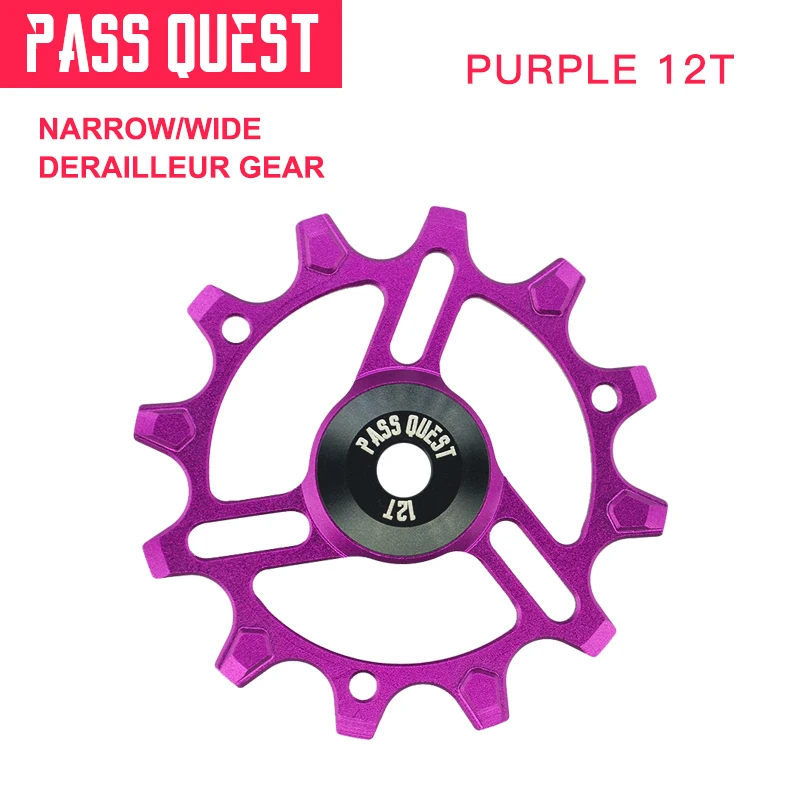 12 speed jockey wheels