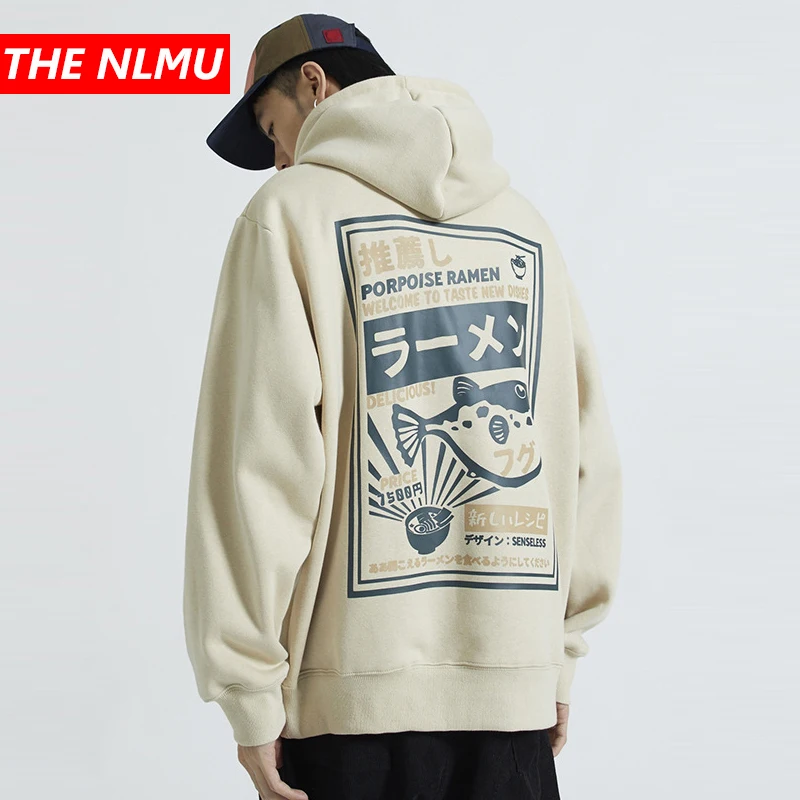 

Japanese Printed Fleece Pullover Hoodies Men Women Casual Loose Hooded Streetwear Sweatshirts Hip Hop Harajuku Male Tops WG368