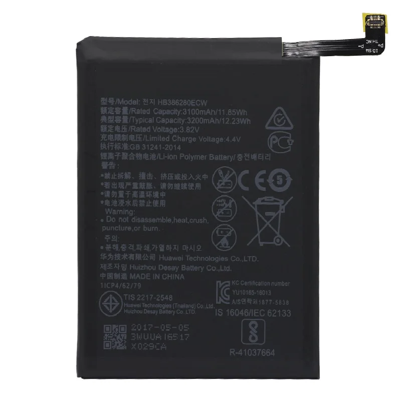Оригинальный литий-ионный аккумулятор antirr HB386280ECW для телефона Huawei honor 9 P10 Ascend 3200