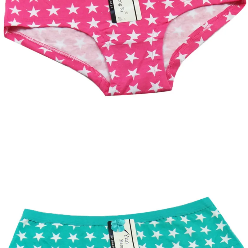 Briefs  (12)