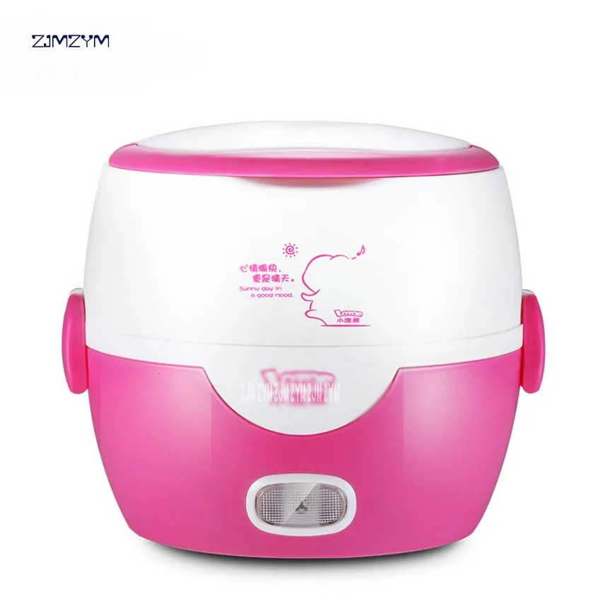 HM 2015 MINI rice cooker heating electric double layers