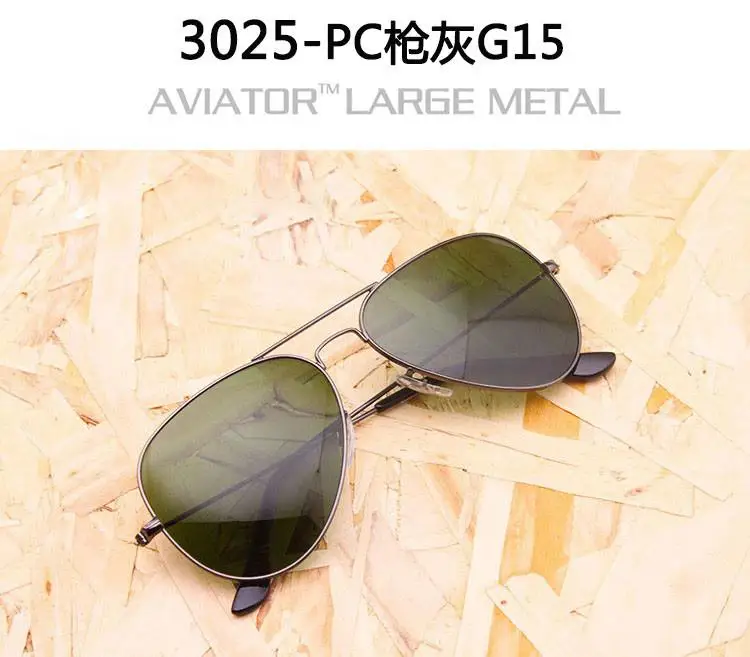 3025-PC枪灰G15