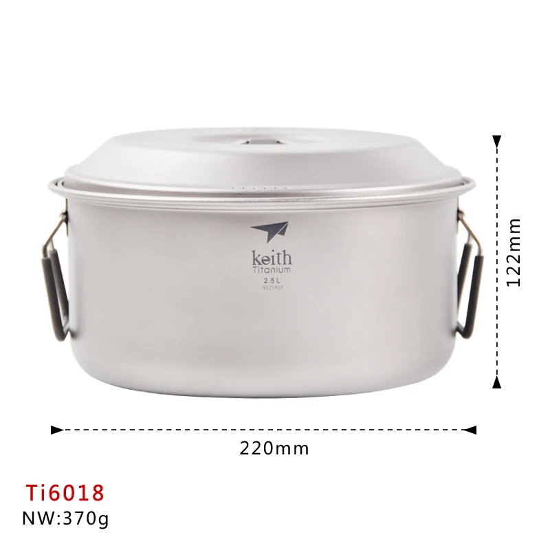 Keith 2.5L de titanio de la olla de sopa ultraligero al aire libre utensilios Camping Picnic olla Ti6018