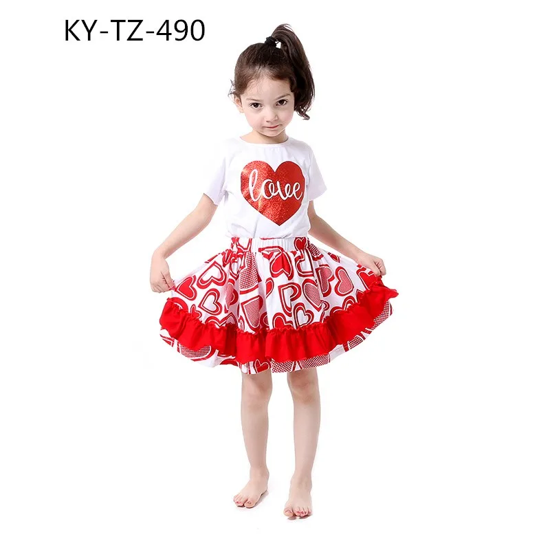 KY-TZ-490_