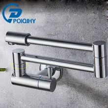 POIQIHY Basin/Kitchen/Bathroom Faucet Wall Mount Folding Stretchy Kitchen Faucets Single Cold Water