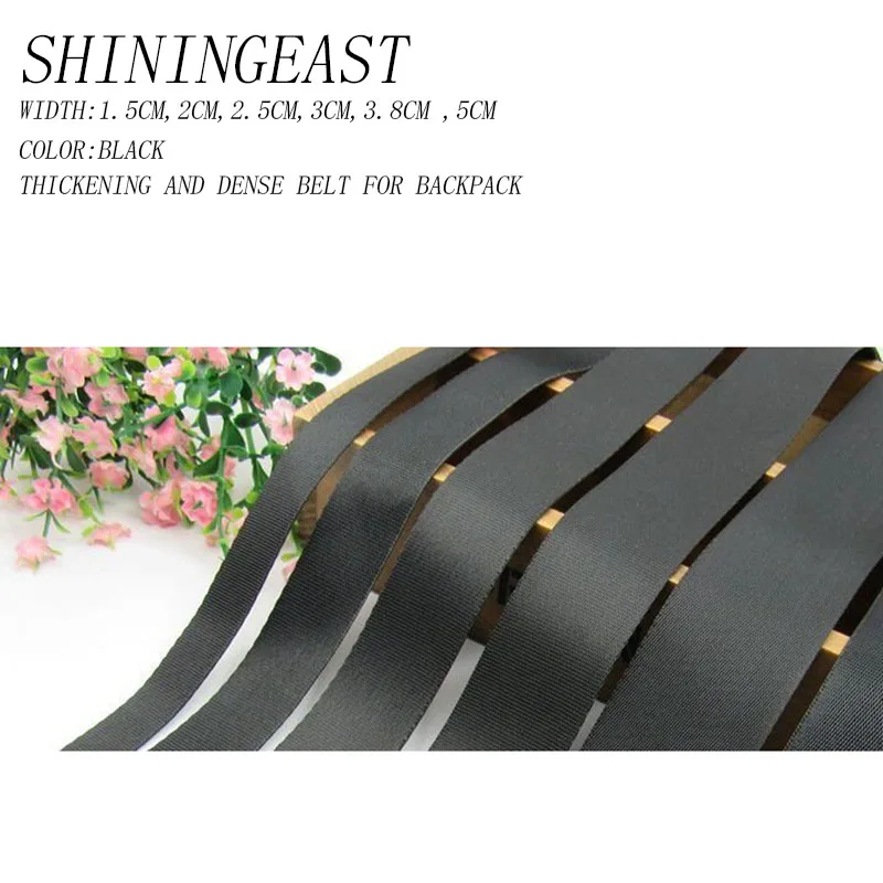 

10m/lot 1.5-5cm plain ribbon thickening dense band for backpack nylon ribbon belt sewing diy craft accessories 1885