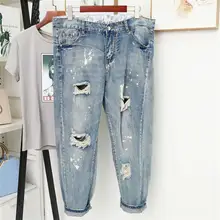 Размера плюс 5XL джинсы для женщин в стиле бойфренд джинсовые шаровары винтажные свободные рваные джинсы Femme уличная Высокая талия джинсы для мам Q1498