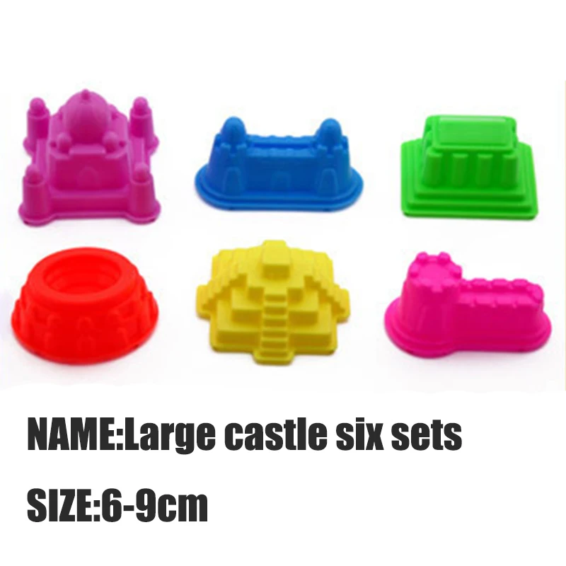 Самый полный набор космические игрушки для песка динамический песок и формочка для песка в помещении смешные игрушки для детей новая формула более здоровая более забавная - Цвет: Large castle 6 set