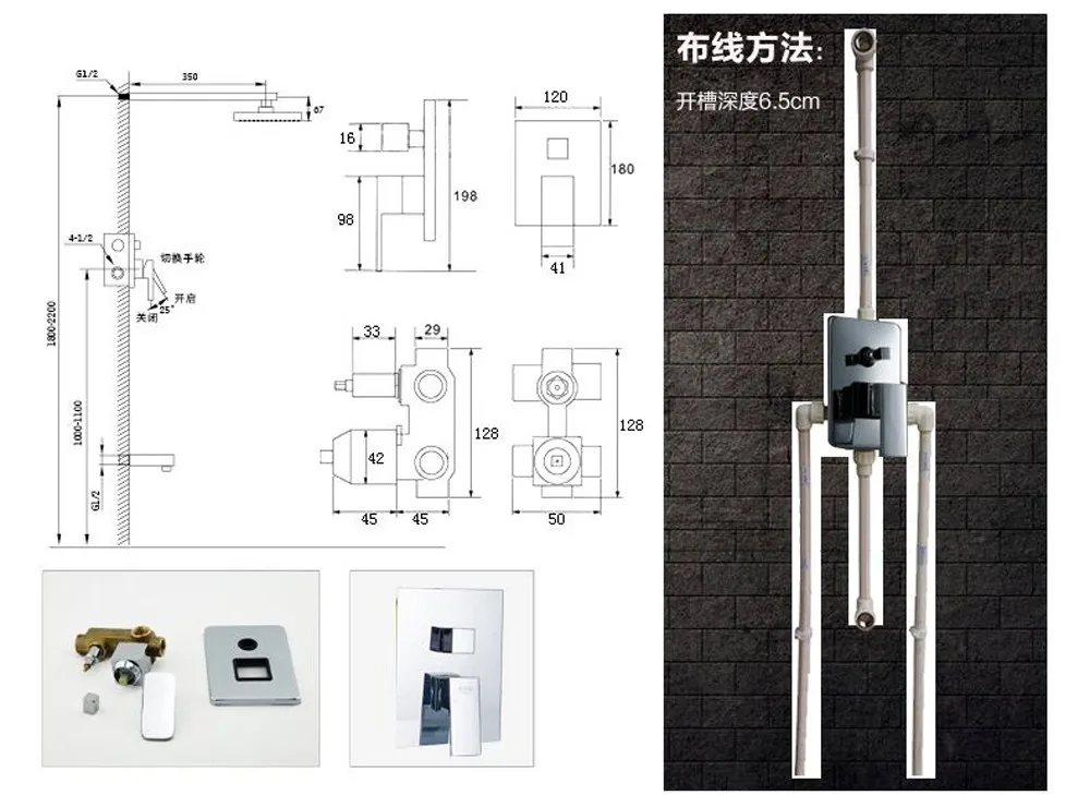 BAKALA 2" x 8" Нержавеющая сталь душевая головка Наслаждайтесь дождевой насадкой для душа Senior Flush душевой набор водопад кран с ручной душ