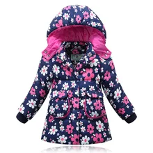 2016 New winter children down jacket girls long sections detachable hooded jacket girl cartoon princess spell