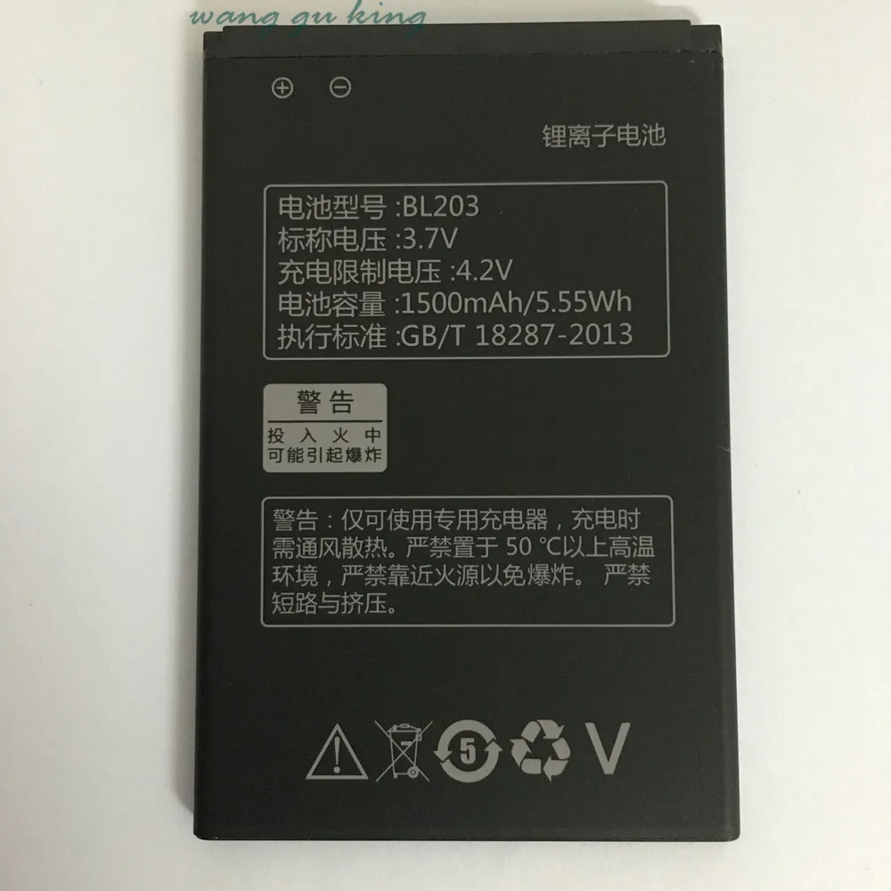 100% оригинальная запасная батарея BL203 1500 мАч для Lenovo A66 A278T A365E A308T A369 A318T A385E |