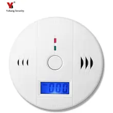 Yobang Security Independent LCD CO Carbon Monoxide Poisoning Sensor Detector Monitor CO Gas Sensor Alarm