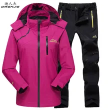 DIRENJIE женские весенне-летние водонепроницаемые походные куртки для альпинизма+ спортивный Быстросохнущий костюм для рыбалки