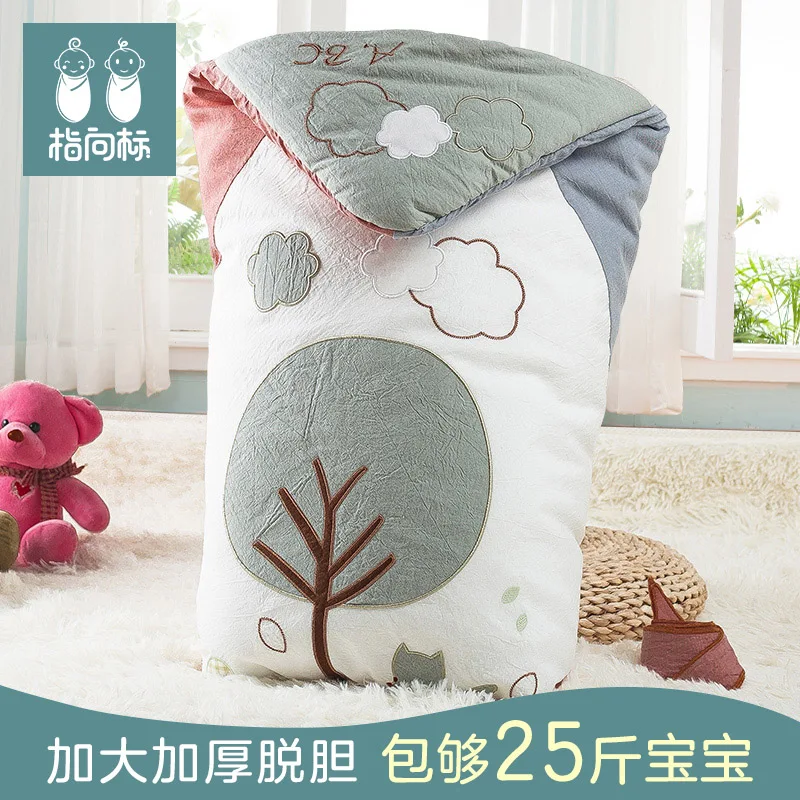 

Newborn baby is covered by pure cotton, thickening, autumn and winter, the outing supplies can be removed from the gallbladder