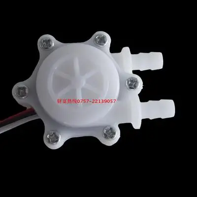 

2PCS ID3.5mm Flowmeter for thermostat heater purifier Boiler Drinking Coffee machine coffee maker water flow sensor meter