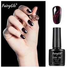 FairyGlo 8 мл Лак для ногтей глаз хамелеона кота УФ светодиодный штемпелюя Краска Лак для ногтей Гибридный лак краска геллак счастливый лак штамповка