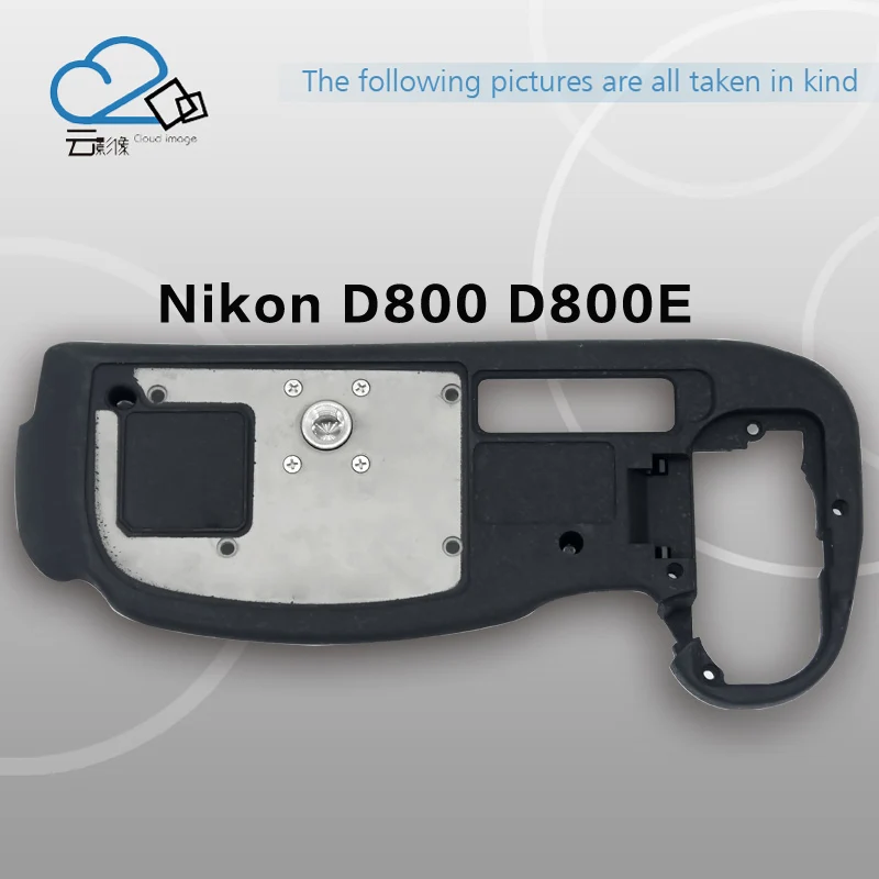 D800 (2)1