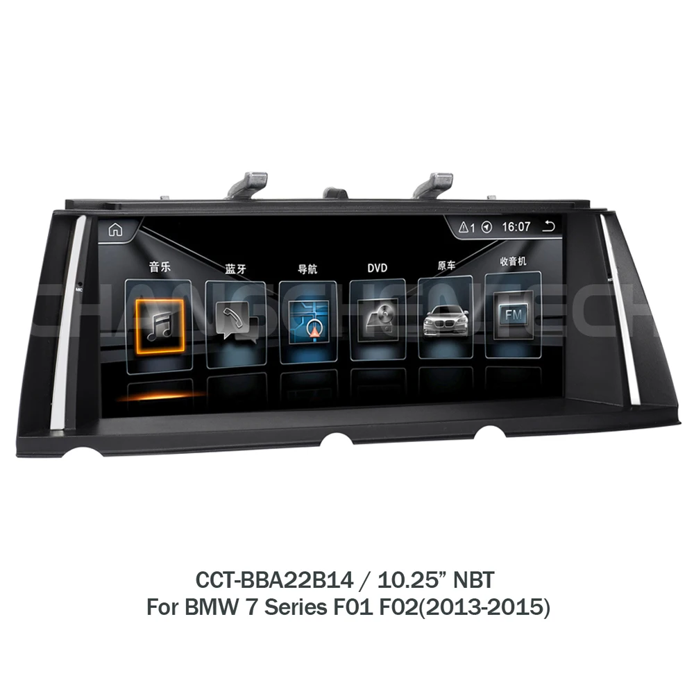 10 25 Android GPS radio for BMW 7 Series F01 F02 2013 2015 car font b