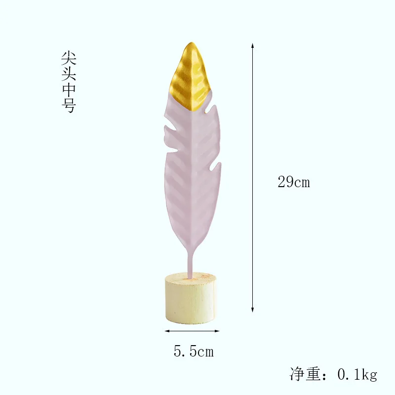 Скандинавские креативные Инс железные перья формы украшения металлические офисные художники книжная комната настольные украшения стрельба реквизит украшение дома - Цвет: M-Pink