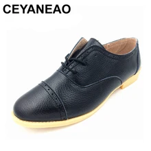 CEYANEAO/летние женские оксфорды из натуральной кожи на плоской подошве; броги; Мягкая Повседневная обувь белого и черного цвета; обувь с острым носком; Chaussure Femme