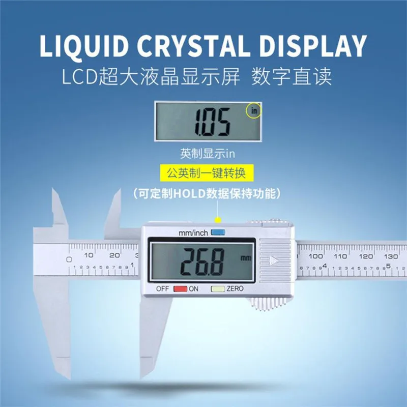 50 мм/6 дюймов Lcd цифровой Электронный штангенциркуль, измерительные инструменты, пластиковый микрометр, правило измерения, многоцелевой#38