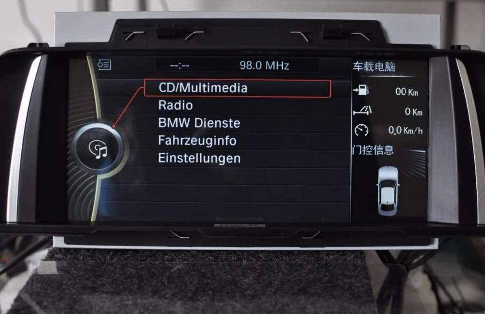 Perfect IPS 2GRam 32gRom 8.8" Android 7.1 Car Audio for BMW 5series F10 F11 2011 -- 2016 Headunit Stereo Video GPS Navi Radio Monitor 7