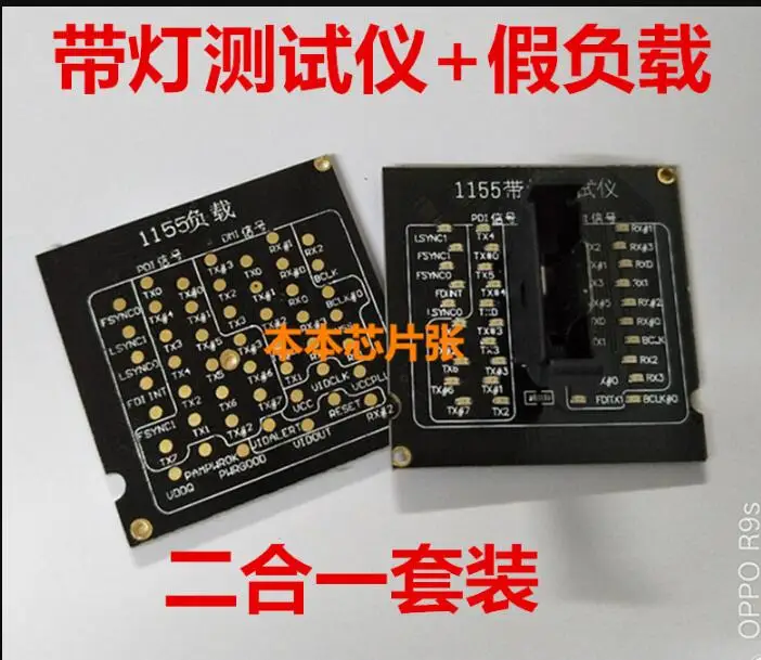 

1155 1151 Tester I5 I7 CPU dummy load + lamp tester set