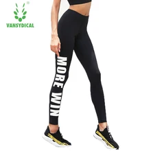 Летние женские лосины для бега эластичные дышащие спортивные брюки тонкие пуш-ап тренажерный зал для фитнеса, йоги, бега Штаны