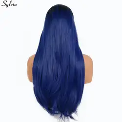 Сильвия черная Ombre голубой цвет натуральный прямые длинные волосы химическое Синтетические волосы на кружеве парики для белых Для женщин