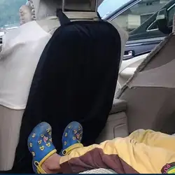 Автокресло задняя крышка протектор удар мат грязи сиденье автомобиля включает авто анти ребенка ногами Чехлы для Для детей Детские грязи
