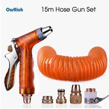 Pressure Spring Hose Garden Water Gun Portable Water Pressure Car Washer Car Styling Washer Brass Alloy Water Spray Nozzle arma