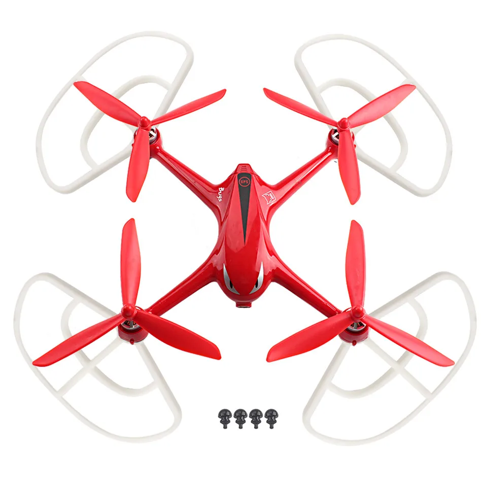 

MJX Bugs 2 B2C B2W RC Drone Blades Propeller Protection Silicone Mat Tripod Protection Frame Spare Parts Quadcopter Accessories