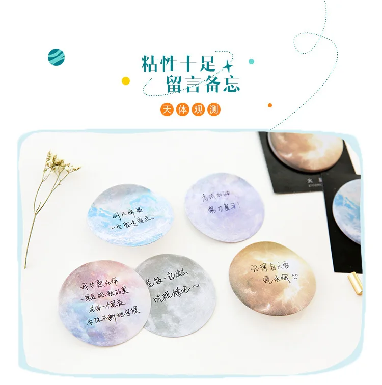 3913395349_1546243750