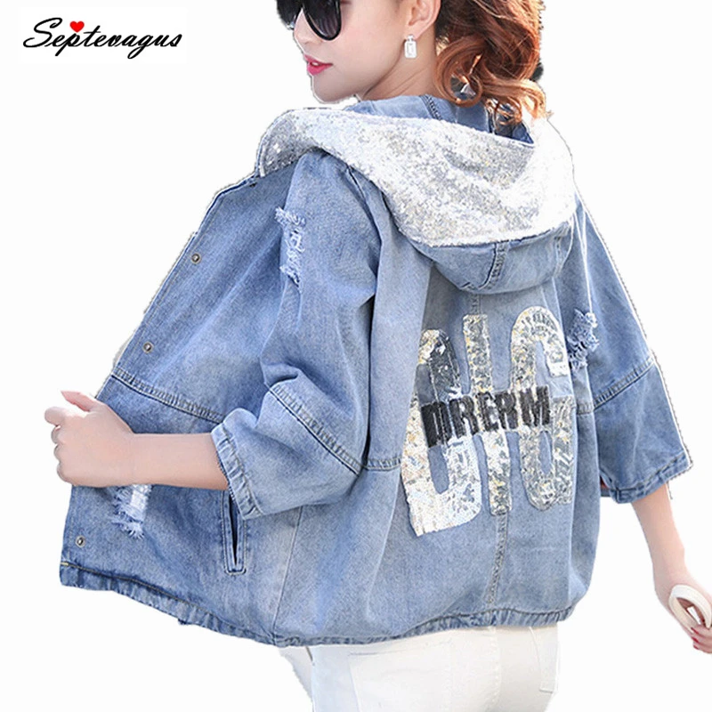 oversized short denim jacket