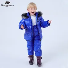 Коллекция года, Официальный магазин Orangemom, комплекты зимней детской одежды пуховая одежда для мальчиков детская верхняя одежда и пальто для девочек, зимние куртки