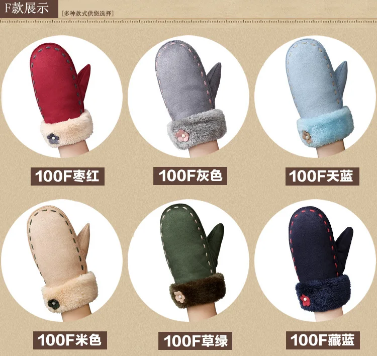 100F (1)