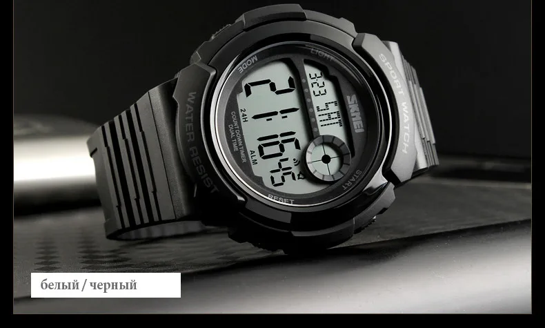 SKMEI Для мужчин спортивная мода Повседневное часы 50 м Водонепроницаемый хронограф наручные часы будильник Relogio Masculino