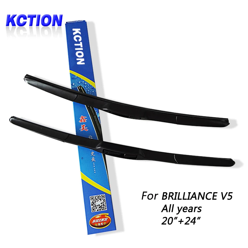 Car Windshield Wiper Blade For BRILLIANCE V5 (All years) 20&quot+24&quot Natural rubber Windscreen Wipers Accessories | Автомобили и