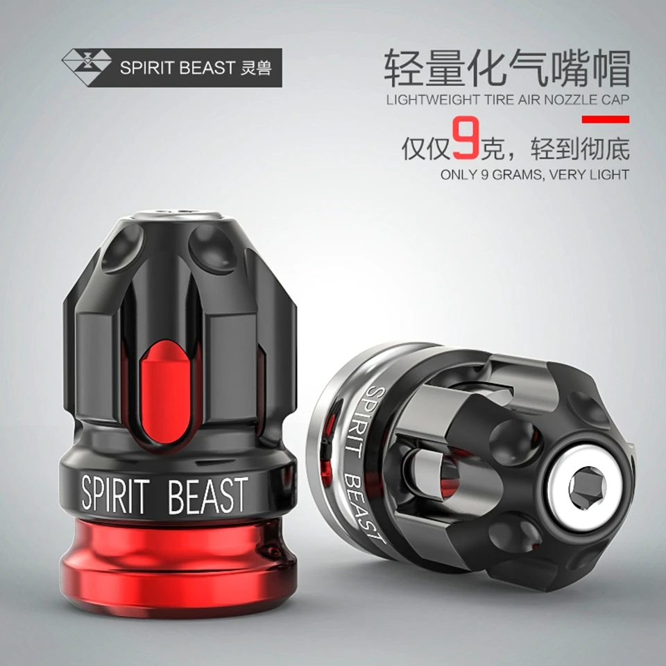 Универсальная крышка газовой насадки для мотоциклетного колеса Spirit Beast 2 шт./лот