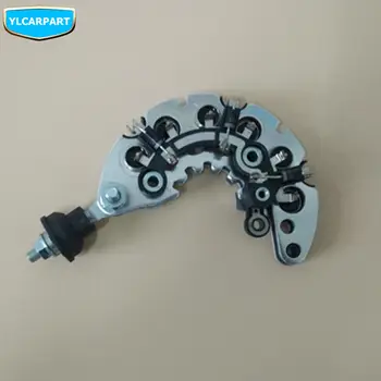 

For Geely Emgrand 7 EC7 Emgrand7 E7,Emgrand7-RV,EC7-RV,car electromotor,dynamo,dynamotor,generator,electric machine,Rectifier