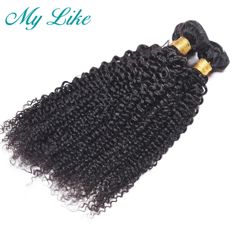 curly with closure 26