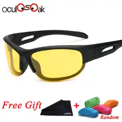 Поляризованные очки Для мужчин Марка Дизайн вождения солнцезащитные очки ночного видения для Для мужчин высокое качество UV400 очки с