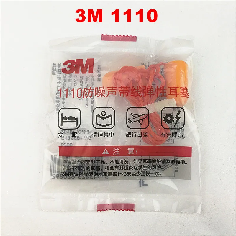 3M 1110 Corded Foam Disposable Ear Plugs Pack of 5 FREE  DELIVERY 
